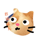 モコモコにゃんこ（個別スタンプ：1）