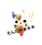 モコモコにゃんこ（個別スタンプ：4）