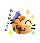 モコモコにゃんこ（個別スタンプ：7）