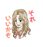 North Ground（個別スタンプ：2）