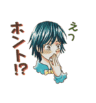 North Ground（個別スタンプ：5）