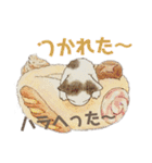 North Ground（個別スタンプ：14）