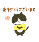 LOVE♥KOYO 1（個別スタンプ：7）
