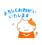 LOVE♥KOYO 1（個別スタンプ：10）