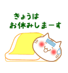 LOVE♥KOYO 1（個別スタンプ：12）
