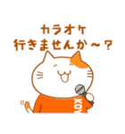 LOVE♥KOYO 1（個別スタンプ：16）