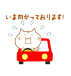 LOVE♥KOYO 1（個別スタンプ：23）