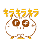LOVE♥KOYO 1（個別スタンプ：28）
