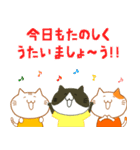 LOVE♥KOYO 1（個別スタンプ：30）