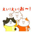 LOVE♥KOYO 1（個別スタンプ：31）