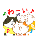 LOVE♥KOYO 1（個別スタンプ：32）