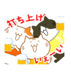LOVE♥KOYO 1（個別スタンプ：37）