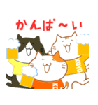 LOVE♥KOYO 1（個別スタンプ：38）