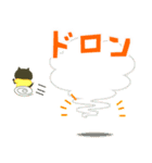 LOVE♥KOYO 1（個別スタンプ：40）
