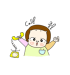 ぼくは丸い。（個別スタンプ：1）