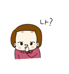 ぼくは丸い。（個別スタンプ：3）