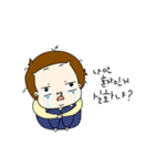 ぼくは丸い。（個別スタンプ：4）