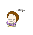 ぼくは丸い。（個別スタンプ：8）