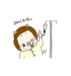 ぼくは丸い。（個別スタンプ：11）