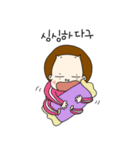 ぼくは丸い。（個別スタンプ：15）
