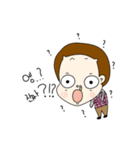 ぼくは丸い。（個別スタンプ：16）