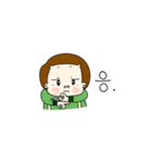 ぼくは丸い。（個別スタンプ：18）