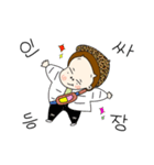 ぼくは丸い。（個別スタンプ：19）