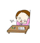 ぼくは丸い。（個別スタンプ：21）