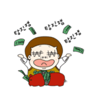 ぼくは丸い。（個別スタンプ：22）