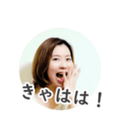 大江貴子スタンプ1（個別スタンプ：4）