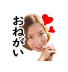 大江貴子スタンプ1（個別スタンプ：5）