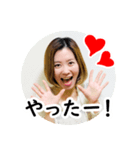 大江貴子スタンプ1（個別スタンプ：7）