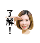 大江貴子スタンプ1（個別スタンプ：8）