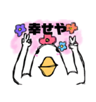 マッチョにわとり（個別スタンプ：5）