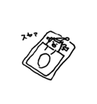 ベーコン1（個別スタンプ：2）