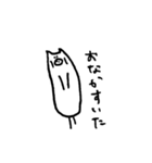 ベーコン1（個別スタンプ：5）