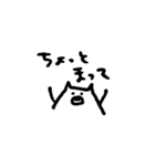 ベーコン1（個別スタンプ：14）