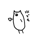 ベーコン1（個別スタンプ：15）