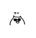 ベーコン1（個別スタンプ：16）