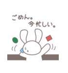 でた！うさぎさん（個別スタンプ：31）