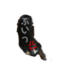 愛犬くろちゃん（個別スタンプ：8）
