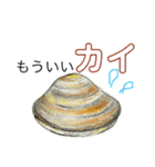 だじゃれ の 魚屋さん SUPER（個別スタンプ：14）