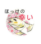 だじゃれ の 魚屋さん SUPER（個別スタンプ：19）