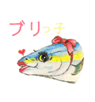 だじゃれ の 魚屋さん SUPER（個別スタンプ：24）