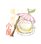 だじゃれ の 魚屋さん SUPER（個別スタンプ：34）