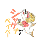 だじゃれ の 魚屋さん SUPER（個別スタンプ：40）