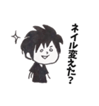 黒いセラピスト（個別スタンプ：4）