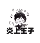 黒いセラピスト（個別スタンプ：5）