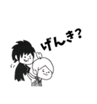 黒いセラピスト（個別スタンプ：9）