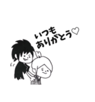 黒いセラピスト（個別スタンプ：10）